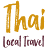 Thailand Local Travel - Travel Thailand like a Local! เที่ยวไทยแบบคนท้องถิ่น!