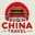 《儒琴中国行》 Ruqin China Travel