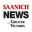 Saanich News