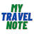 My Travel Note
