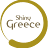 shinygreece
