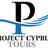 Project Cyprus Tour - Excursions In Paphos