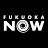 Fukuoka Now