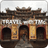 Travel With TMc