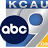 SiouxlandProud | Sioux City, IA | News, Weather, and Sports
