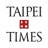 台北時報