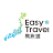 Easy Travel