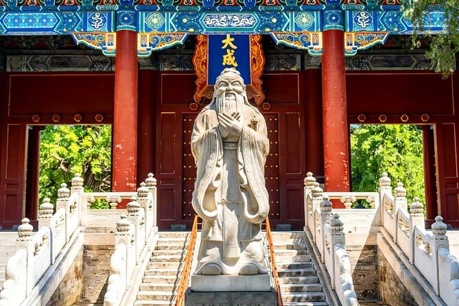 Confucius Temple and Imperial College Beijing