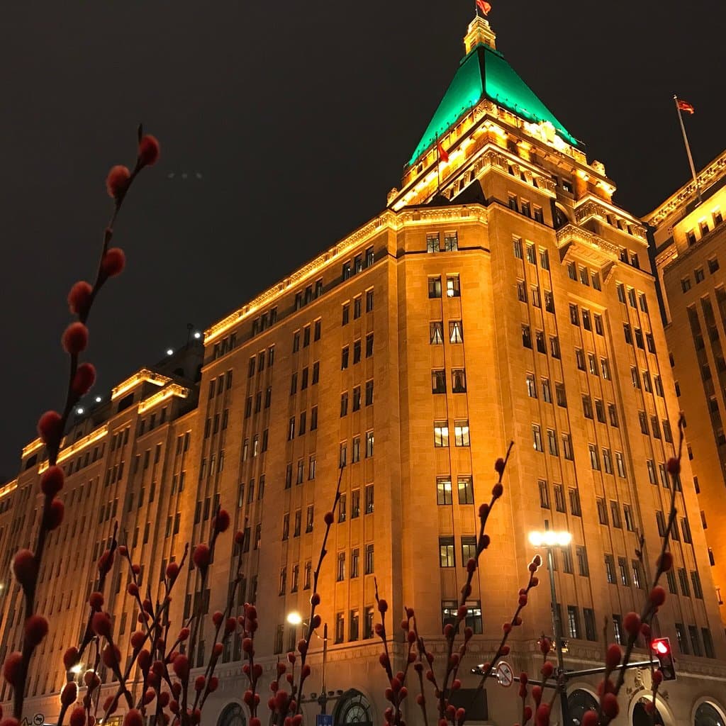 Peace Hotel