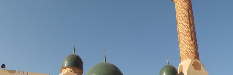 Grand Mosque Niamey Niger