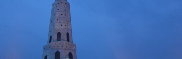 after sunset fateh singh burj