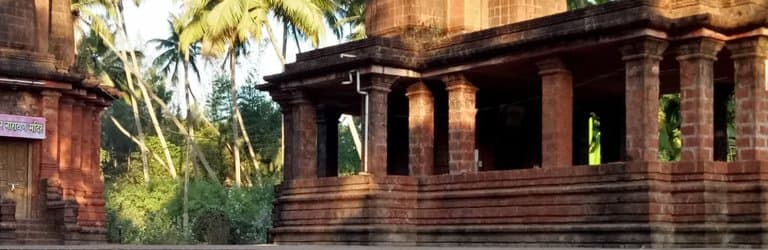 Temple