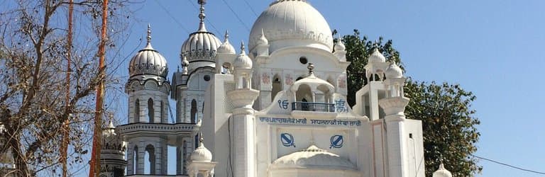 Gurdwara Talhan Sahib Baba Nihal Singh