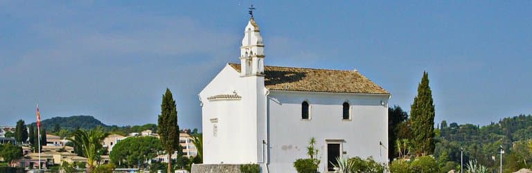 Церковь Ипапанти