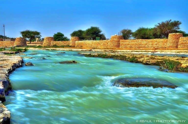 Wadi Hanifah