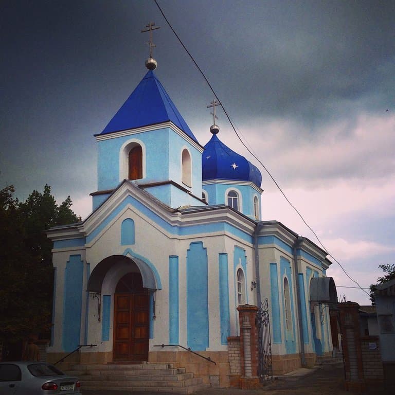 Собор Александра Невского