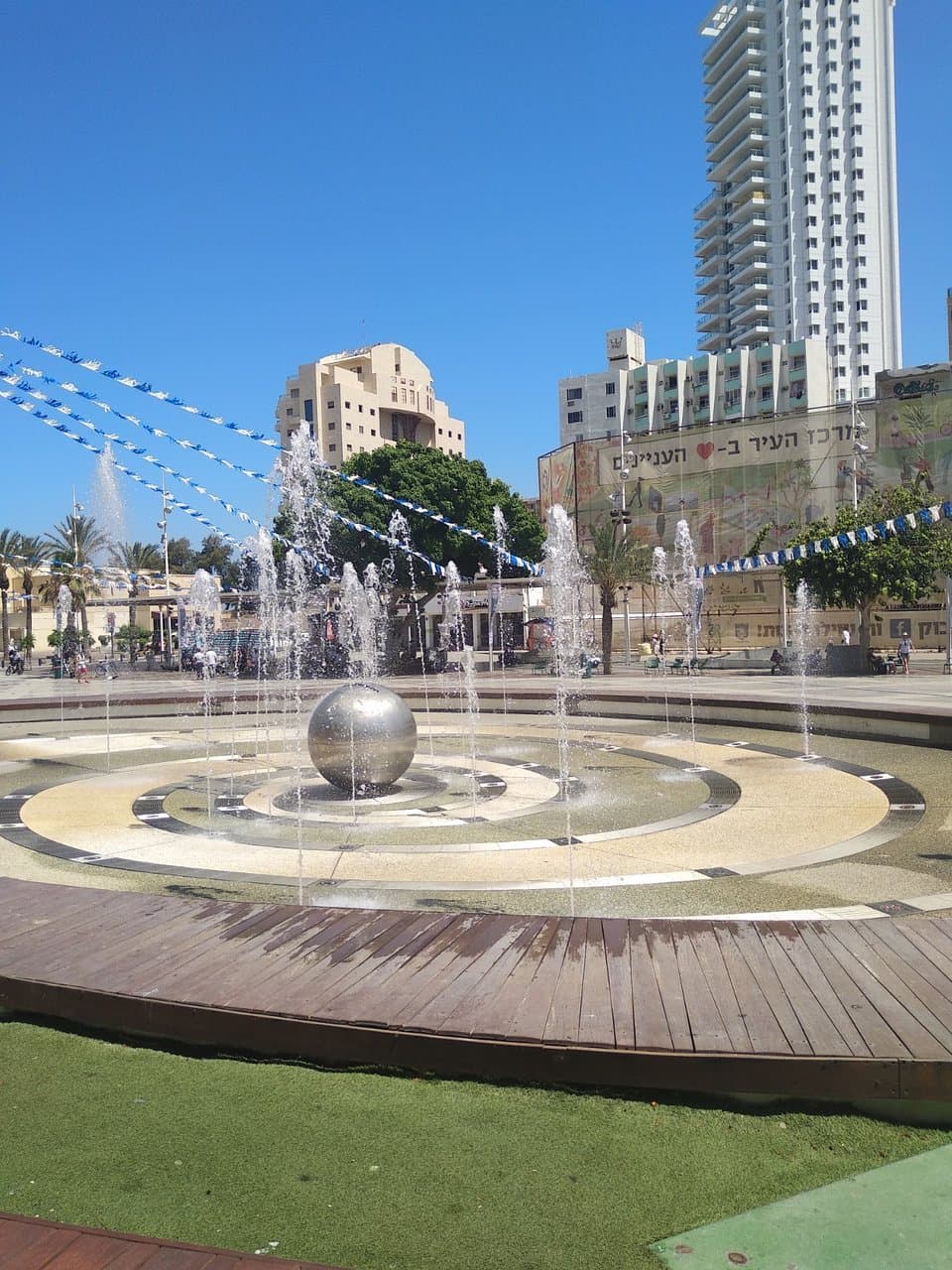 The Square