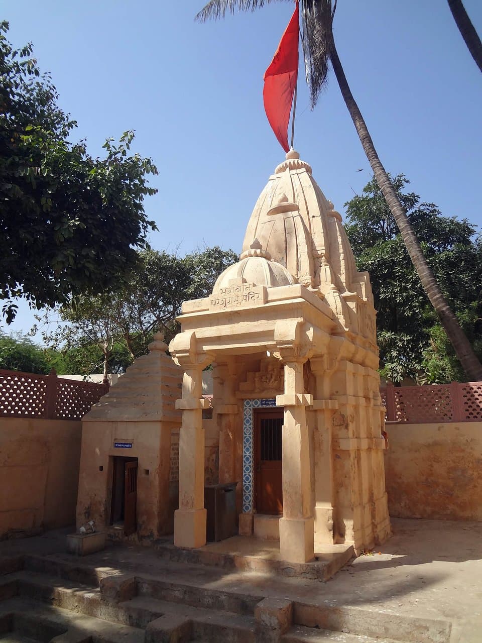 Shri Parshuram Temple