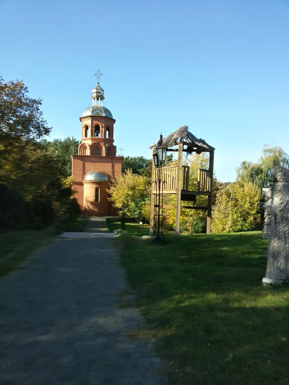 Вход