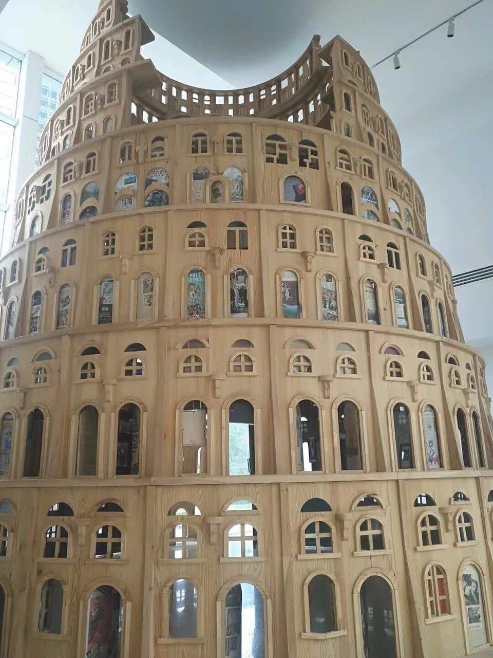 He-Xiangning Art Museum