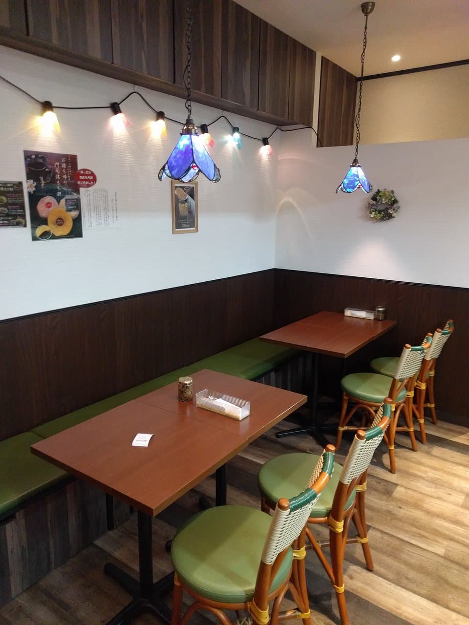 Curry Honpo Mojiko Retro