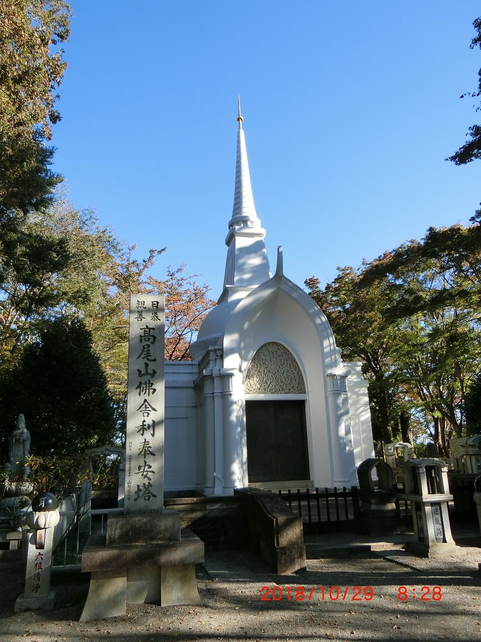 ストゥーパ