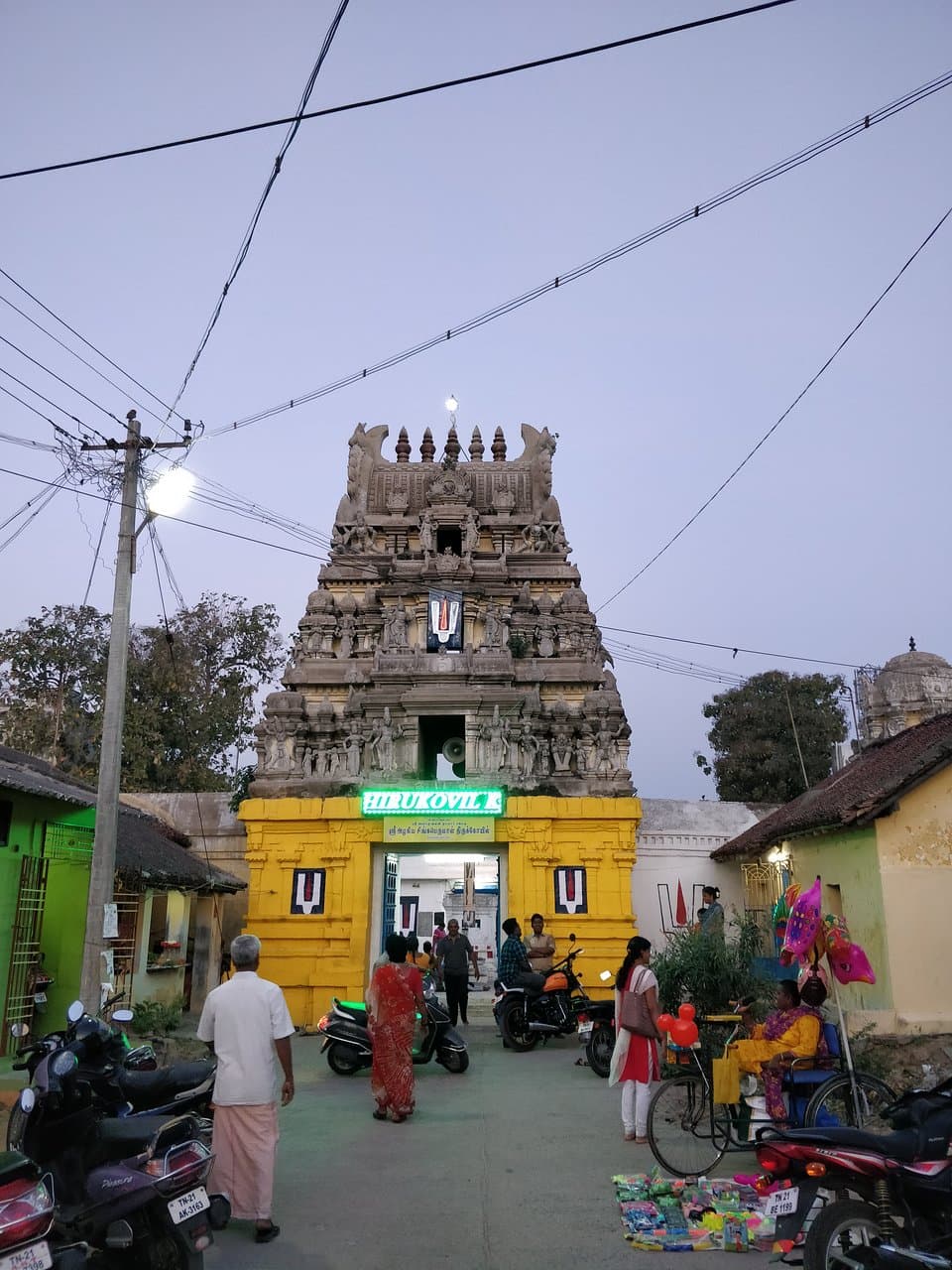 Sri Azhagiya Singaperumal Temple
