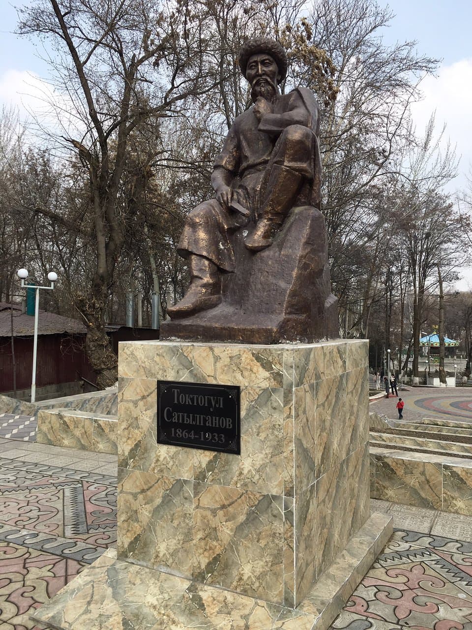 Toktogul Satylganov Monument