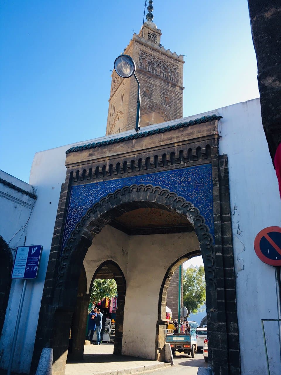 Habous Souks