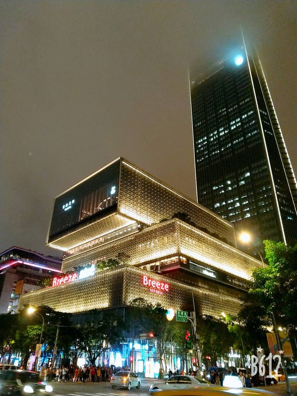 Breeze Nan Shan Xinyi District