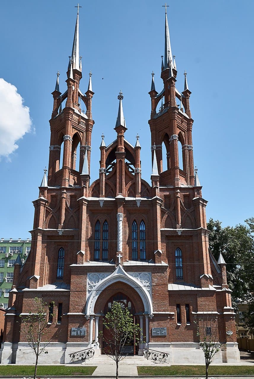 Exterior view