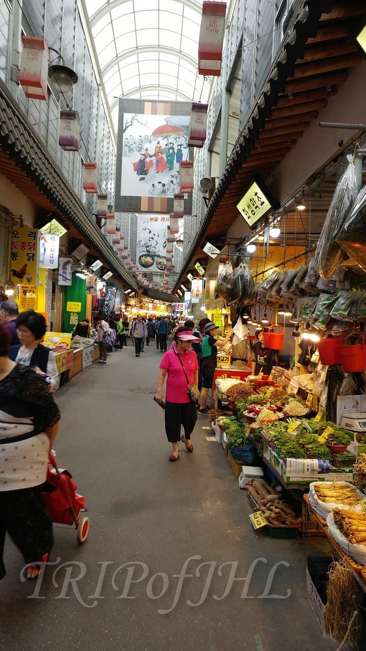 Motgol Market