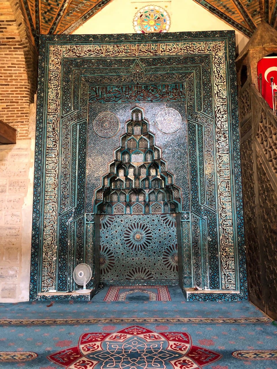 Eşrefoğlu Mosque Beyşehir