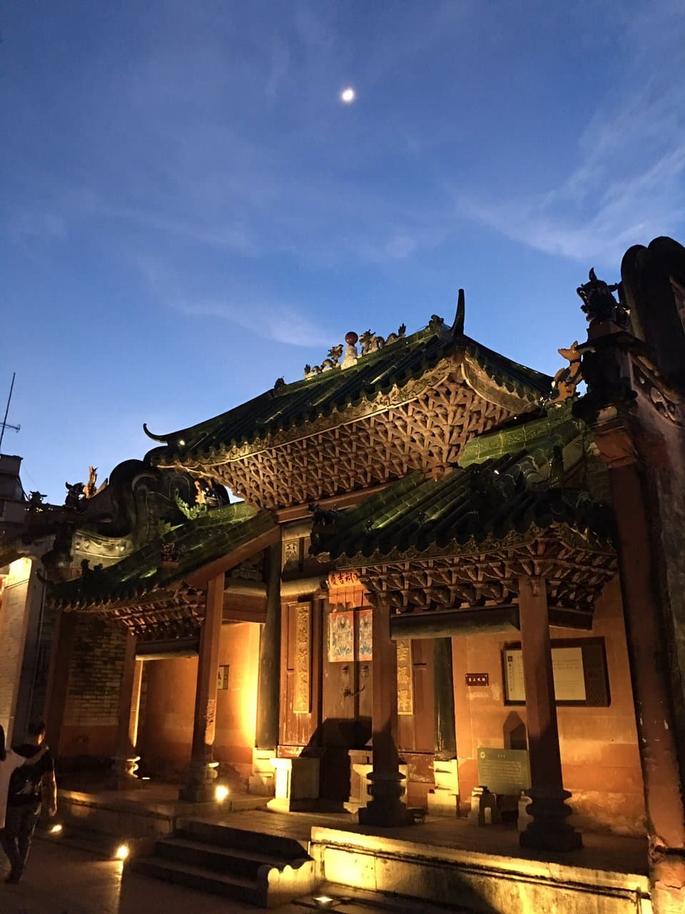 Visiting Nancy Chalet, in the ancient village at Nanshe, Dongguan, Guangdong. China. Espectacular Hotel Boutique. Highly recommended!!!