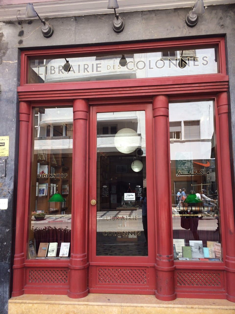 Librairie des Colonnes