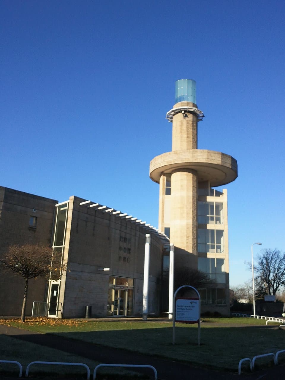 North Lanarkshire Heritage Centre