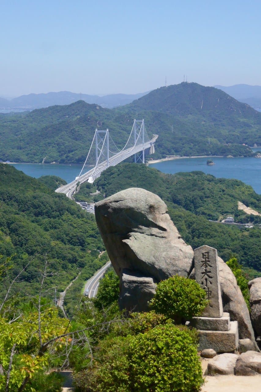 Innoshima Hiroshima