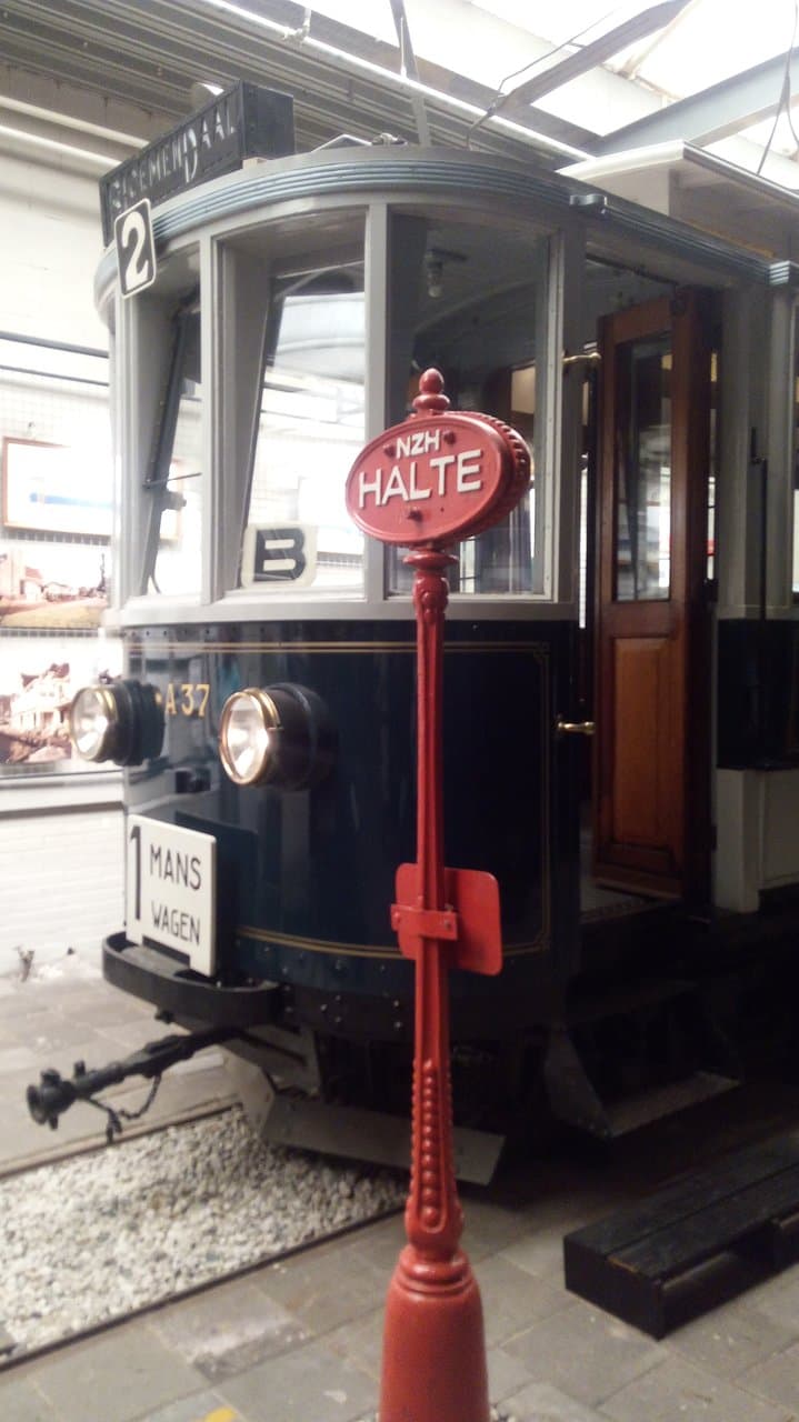 Городской трамвай