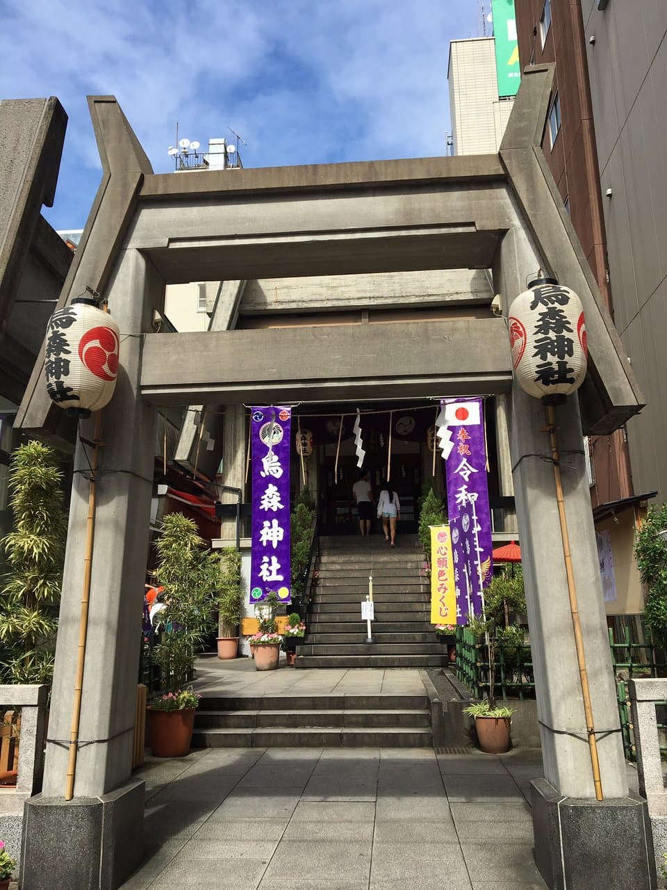 Karasumori Shrine