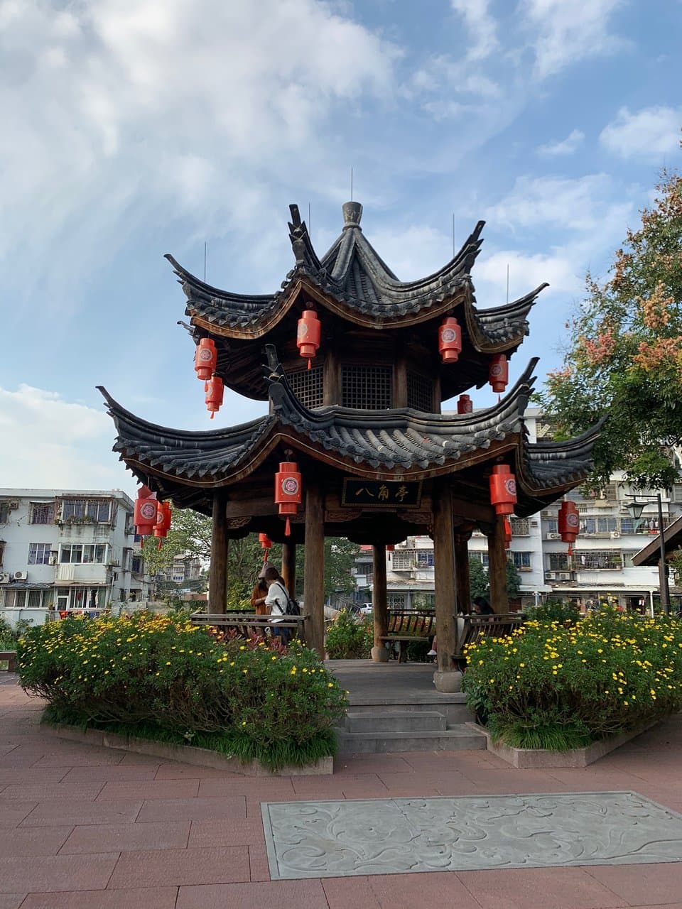 Nantang Old Street