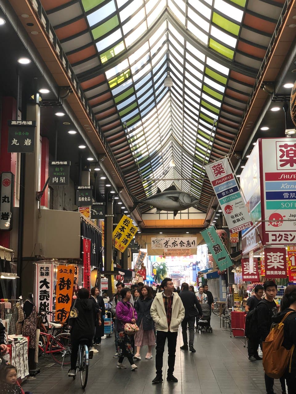 From market. Go to “time Square from there.