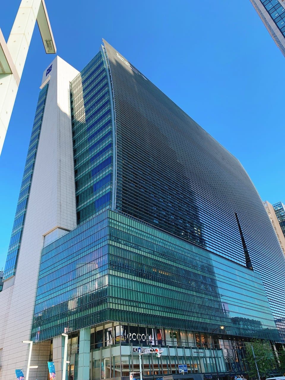 COREDO Nihonbashi