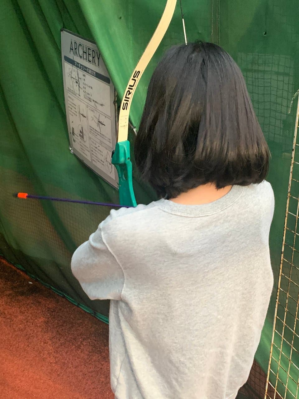Daishi Bridge