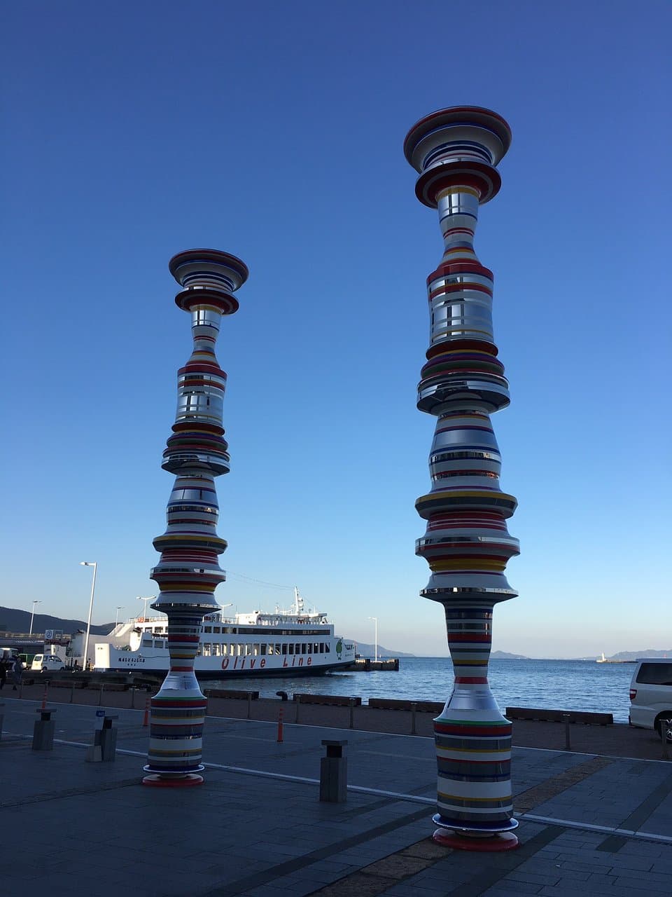 Liminal Air -core- Sunport