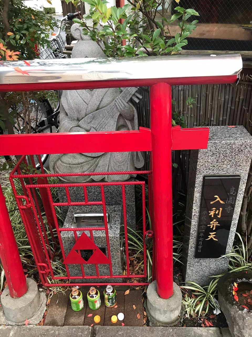 Thrift shopping in Koenji