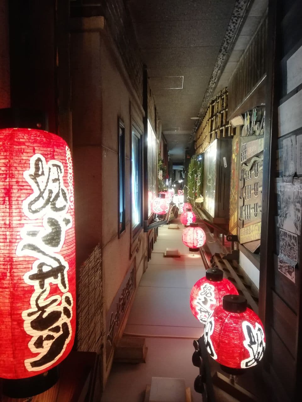 Explore Ukiyo Koji Alley
