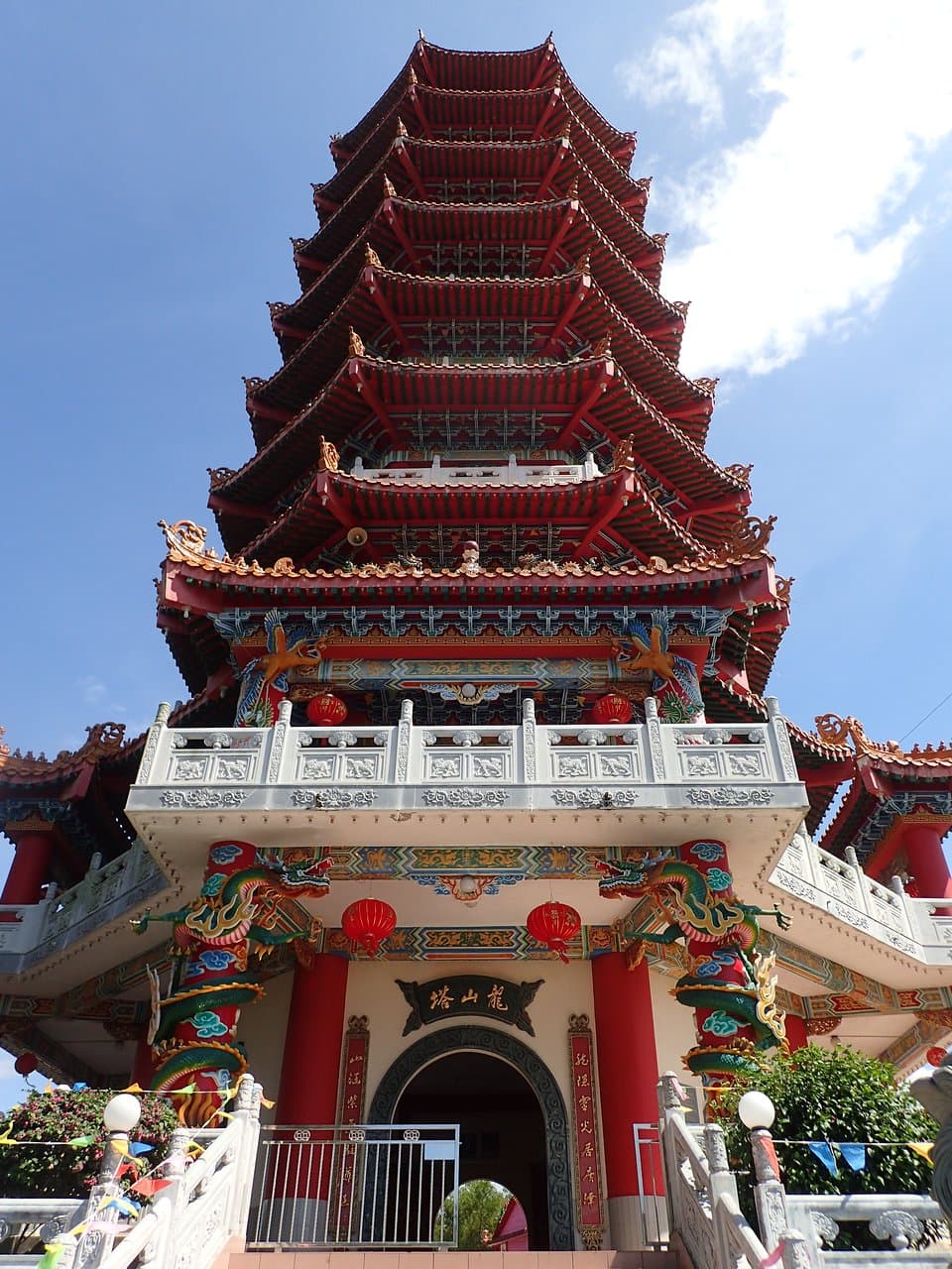 Entrance