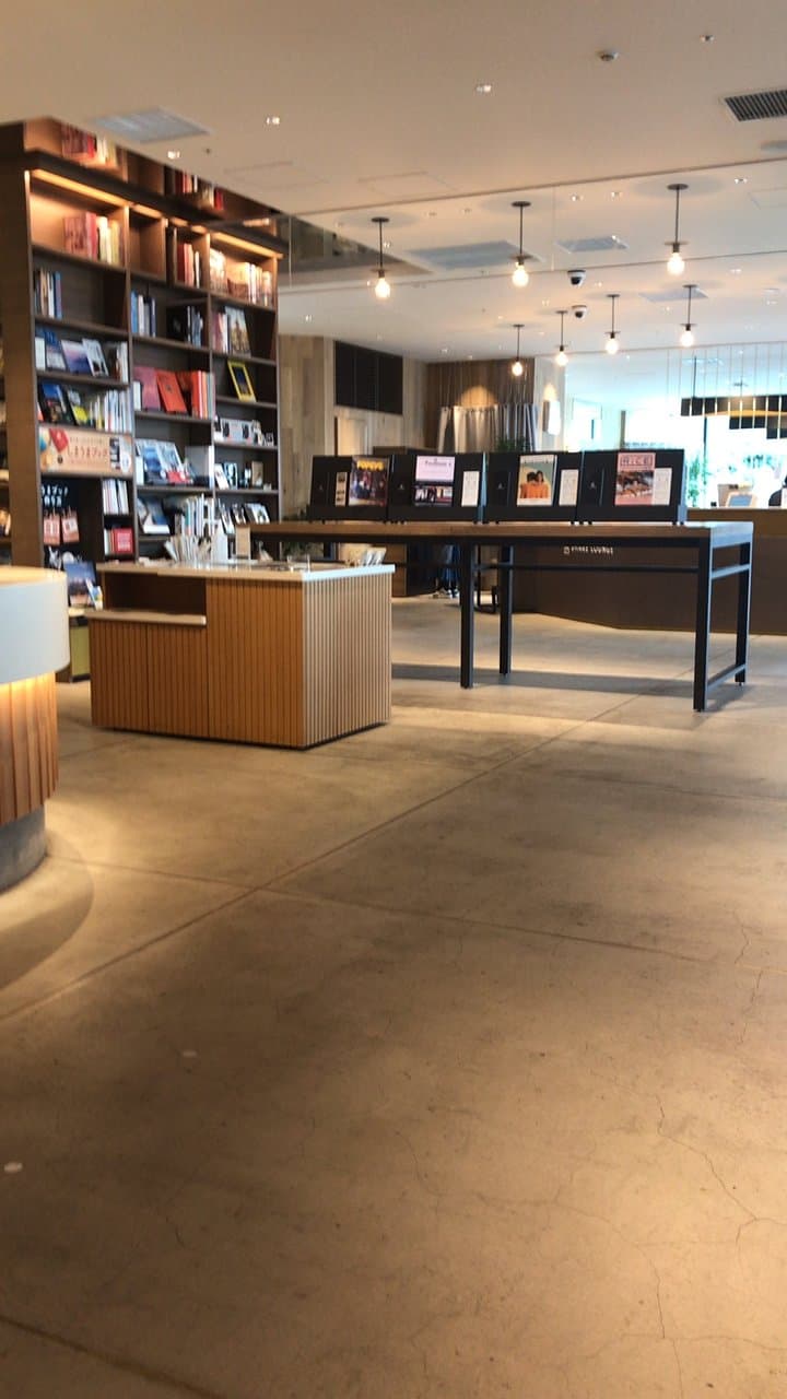 Starbucks Shibuya Tsutaya
