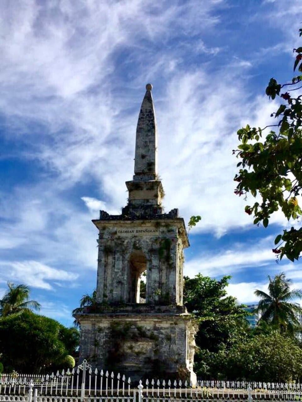 Mactan Shrine