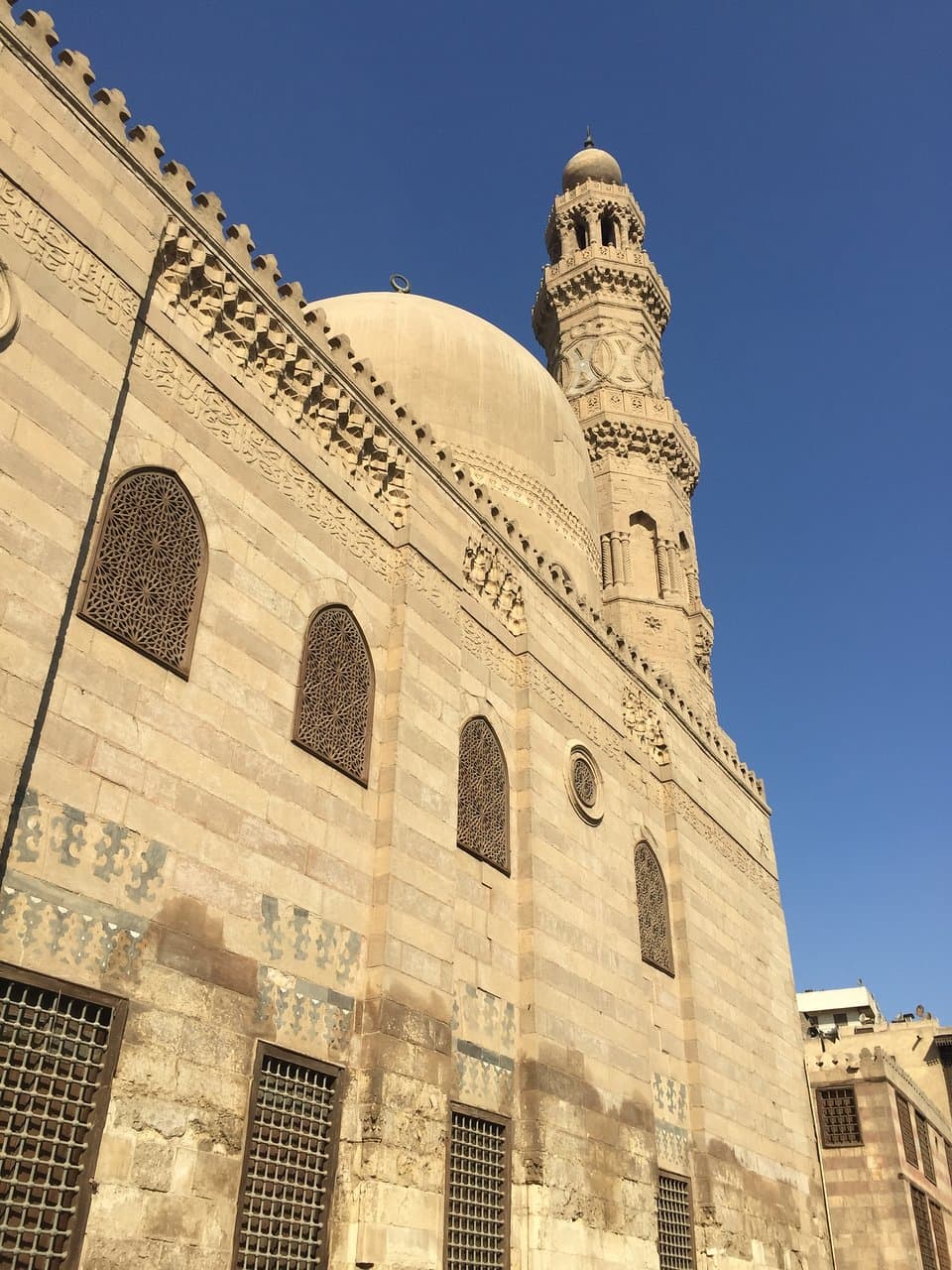 Madrasa of Sultan Barquq